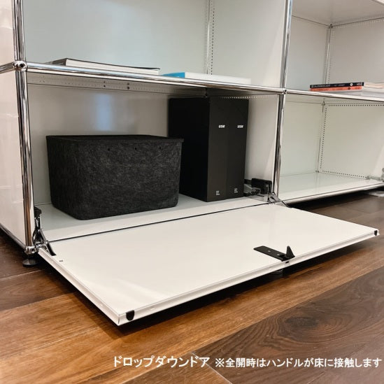 テレビボード ドロップダウンドアx2、ディバイダーシェルフx1